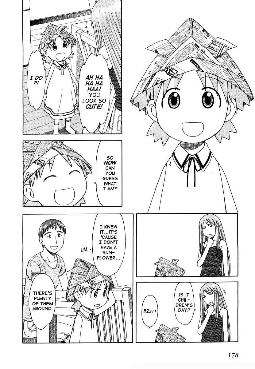 Page 15 Chapter 27 Yotsuba to!