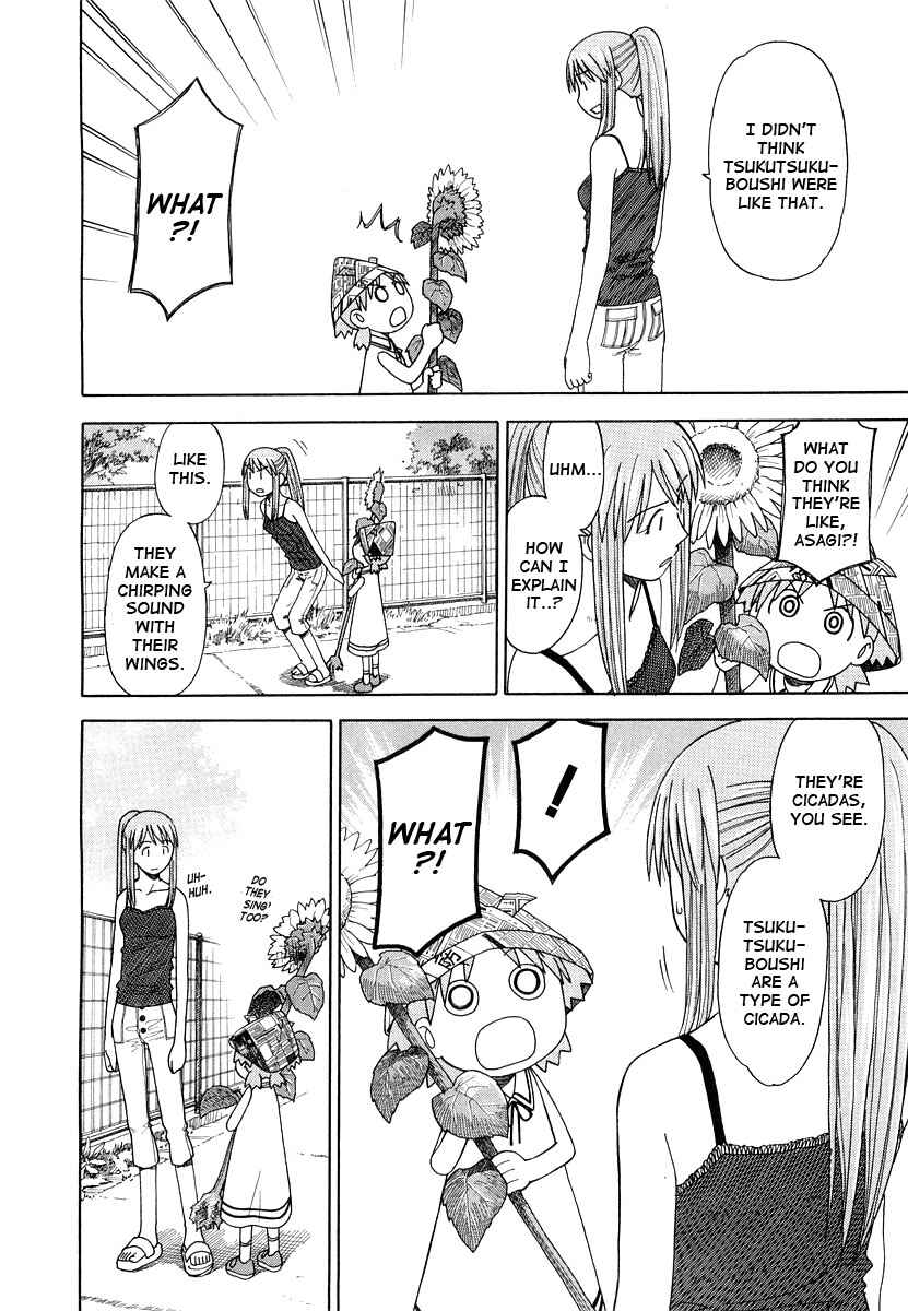 Page 23 Chapter 27 Yotsuba to!