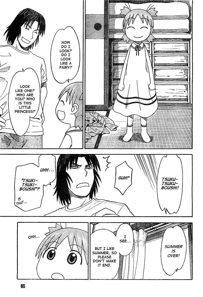 Page 9 Chapter 27 Yotsuba to!