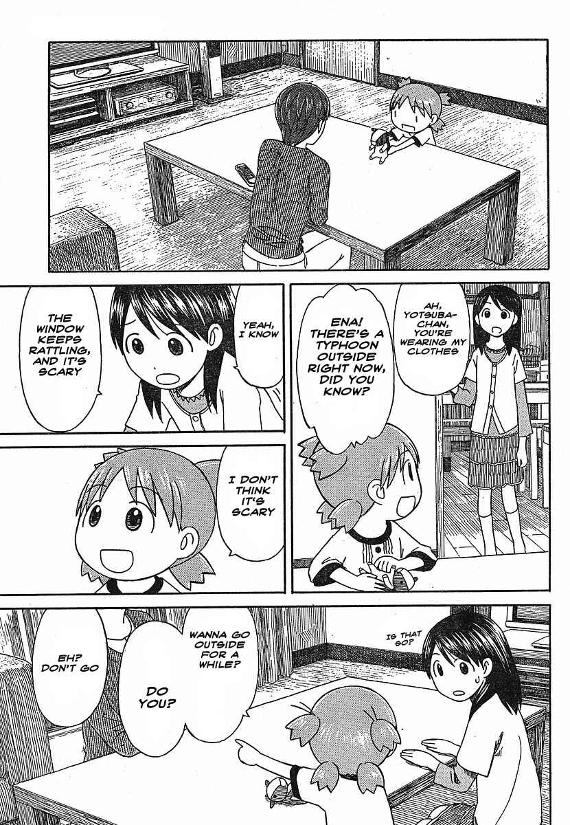 Page 17 Chapter 52 Yotsuba to!