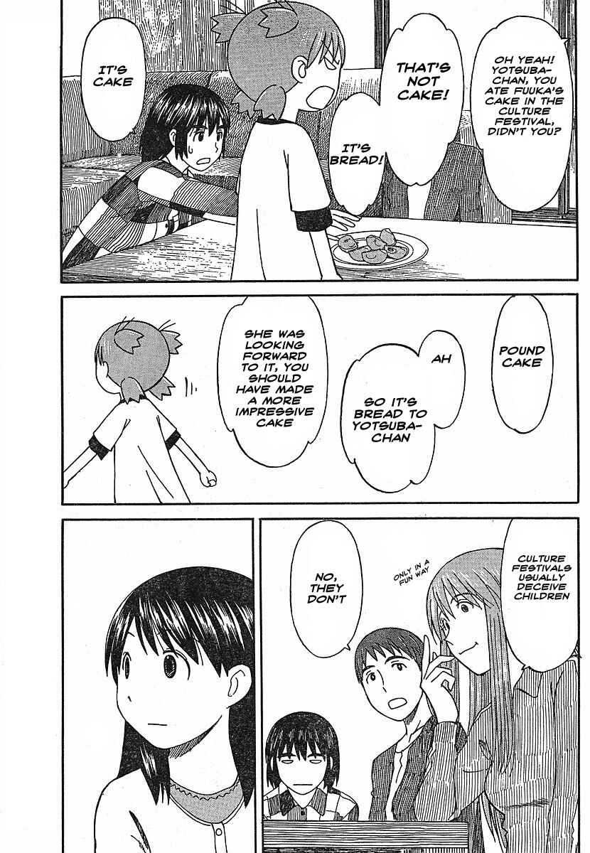 Page 21 Chapter 52 Yotsuba to!