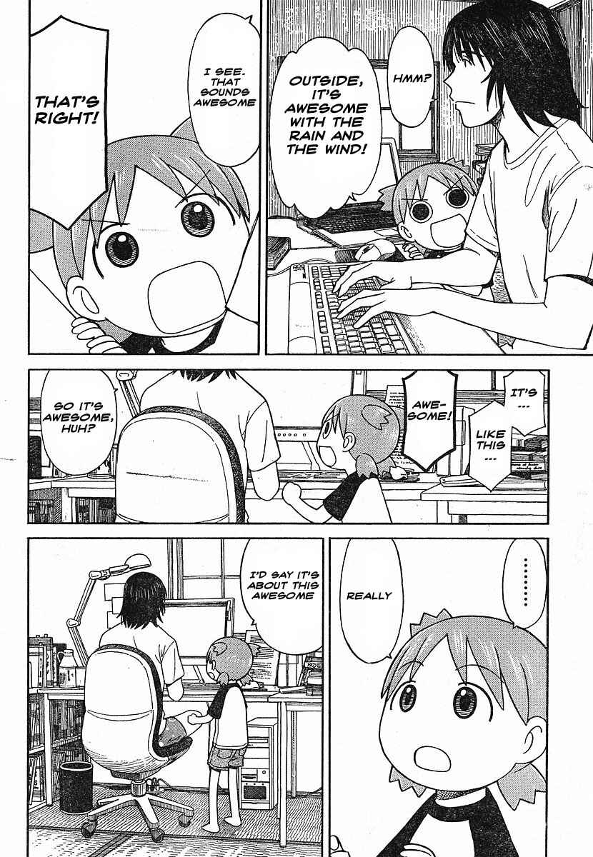 Page 4 Chapter 52 Yotsuba to!