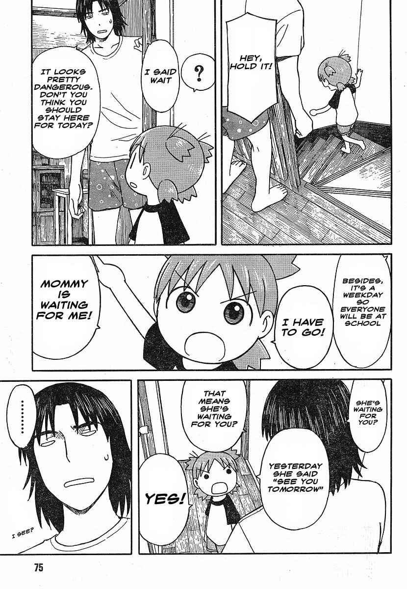 Page 7 Chapter 52 Yotsuba to!