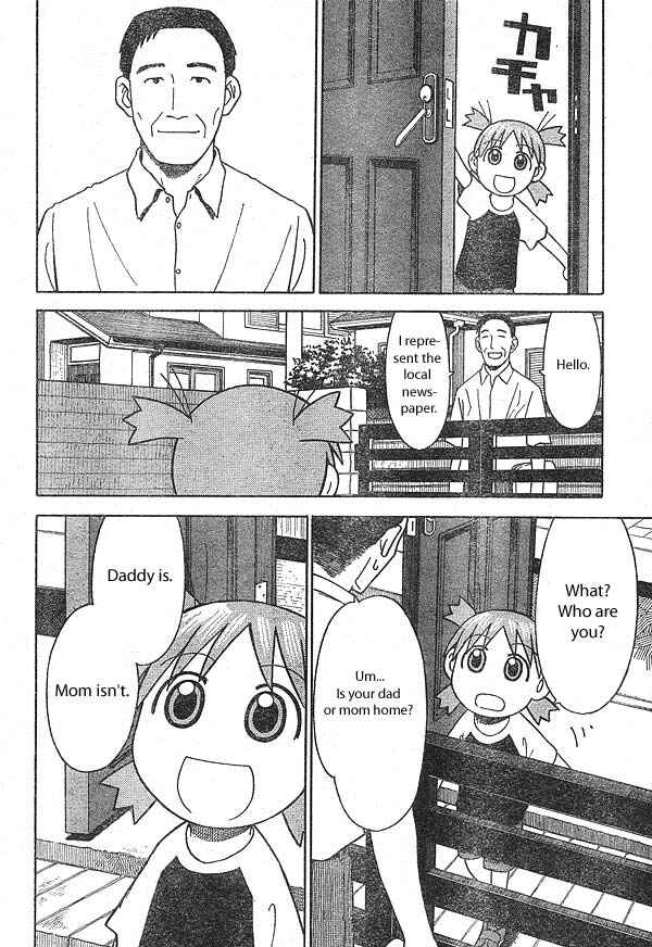 Page 10 Chapter 11 Yotsuba to!