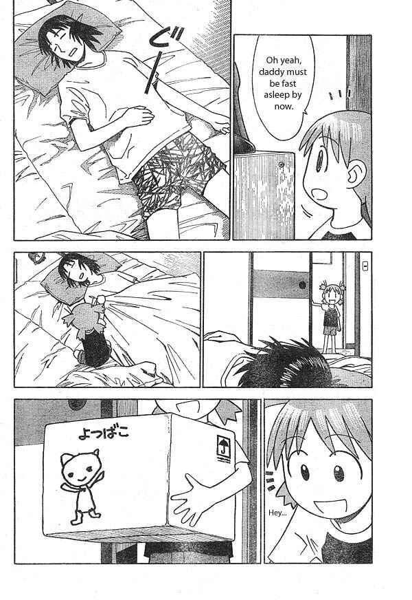 Page 14 Chapter 11 Yotsuba to!