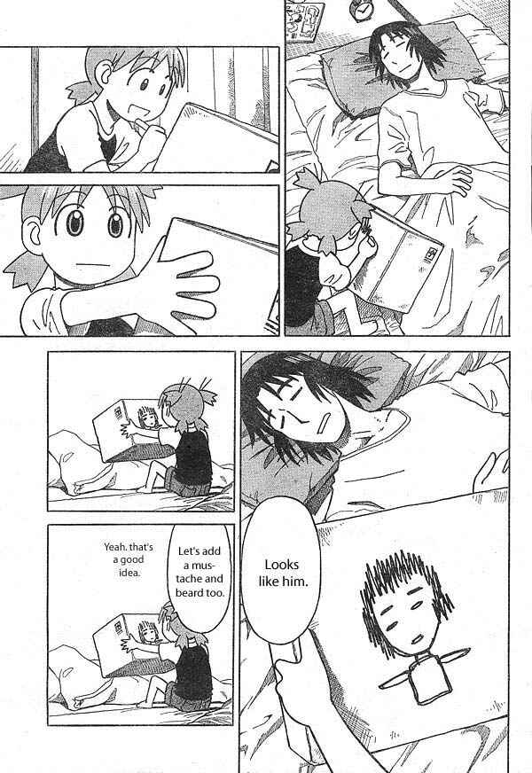 Page 15 Chapter 11 Yotsuba to!