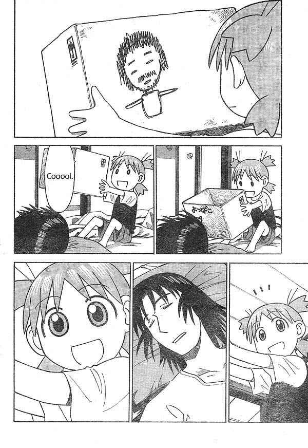 Page 16 Chapter 11 Yotsuba to!