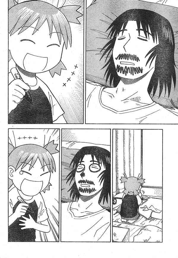 Page 18 Chapter 11 Yotsuba to!