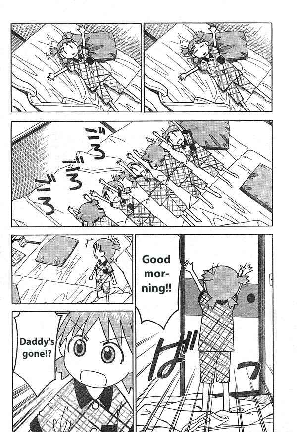 Page 2 Chapter 11 Yotsuba to!