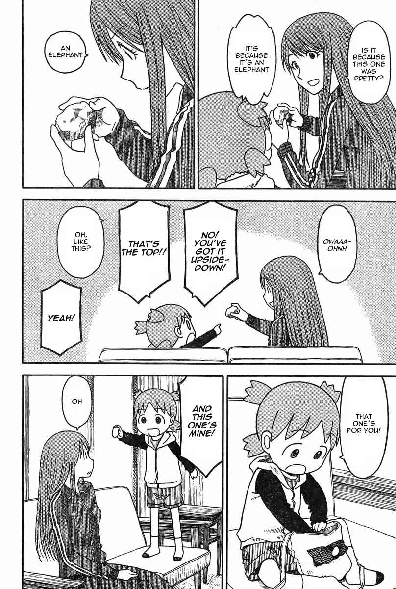 Page 12 Chapter 83 Yotsuba to!