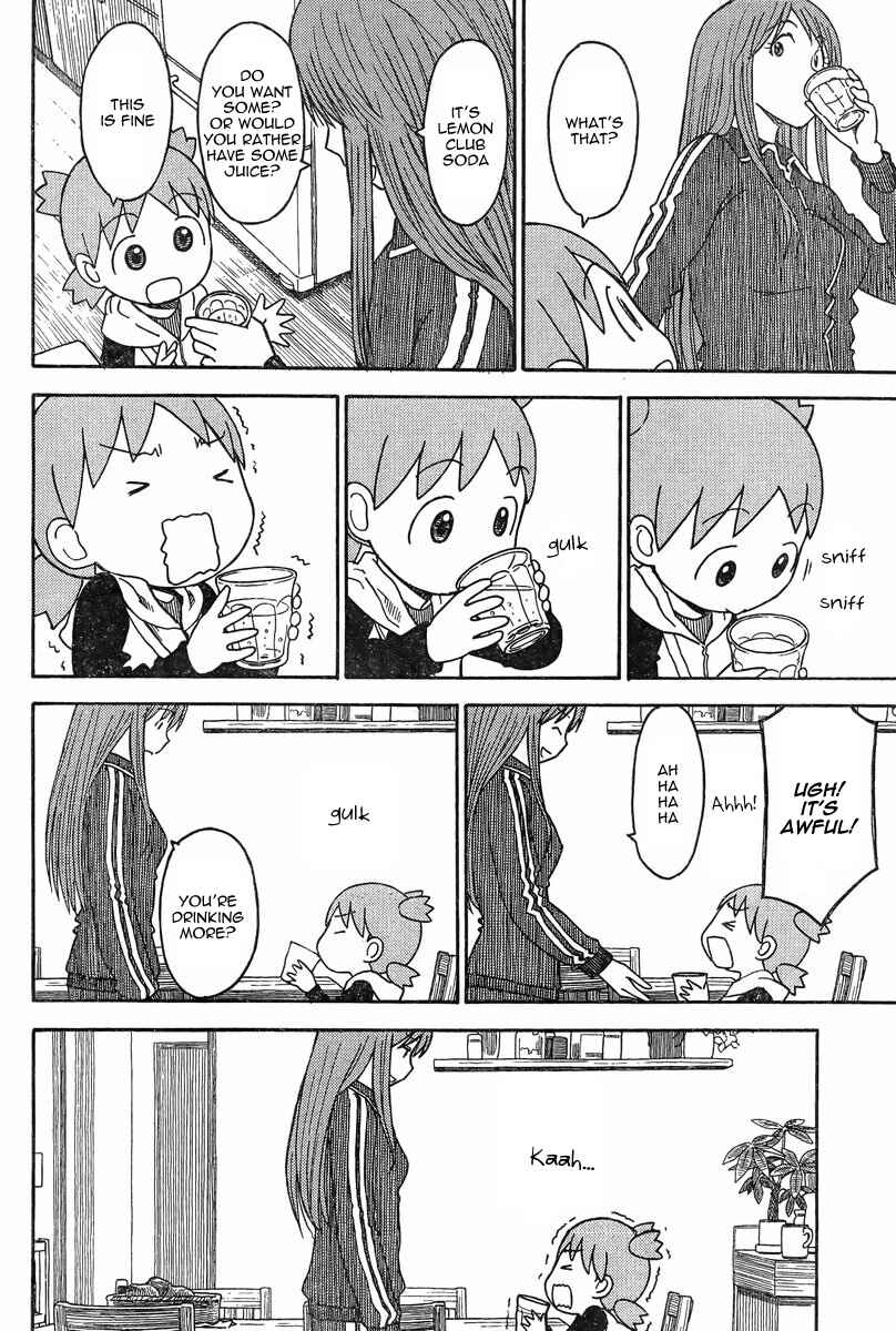 Page 6 Chapter 83 Yotsuba to!