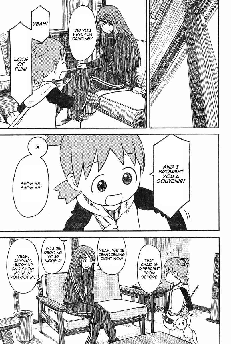 Page 7 Chapter 83 Yotsuba to!