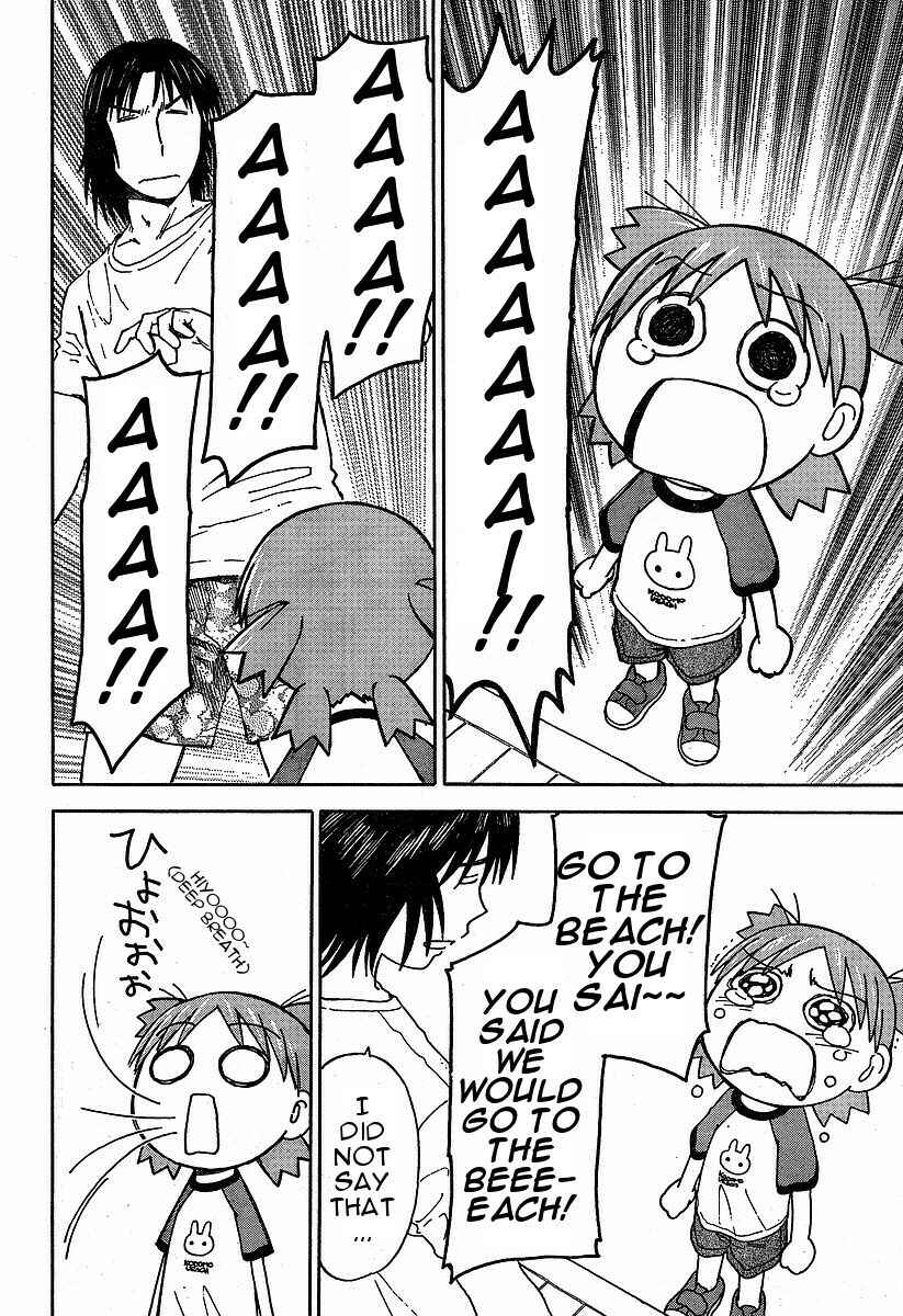 Page 10 Chapter 33 Yotsuba to!