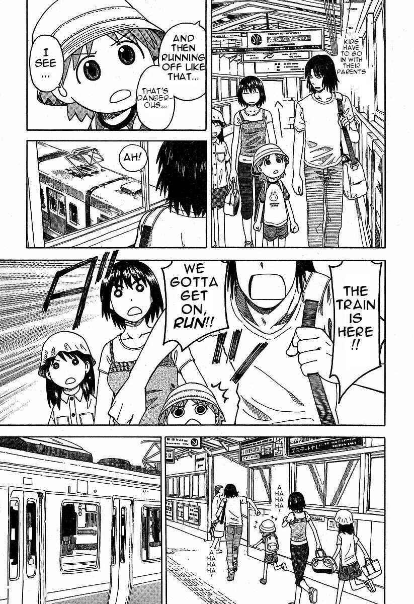 Page 17 Chapter 33 Yotsuba to!