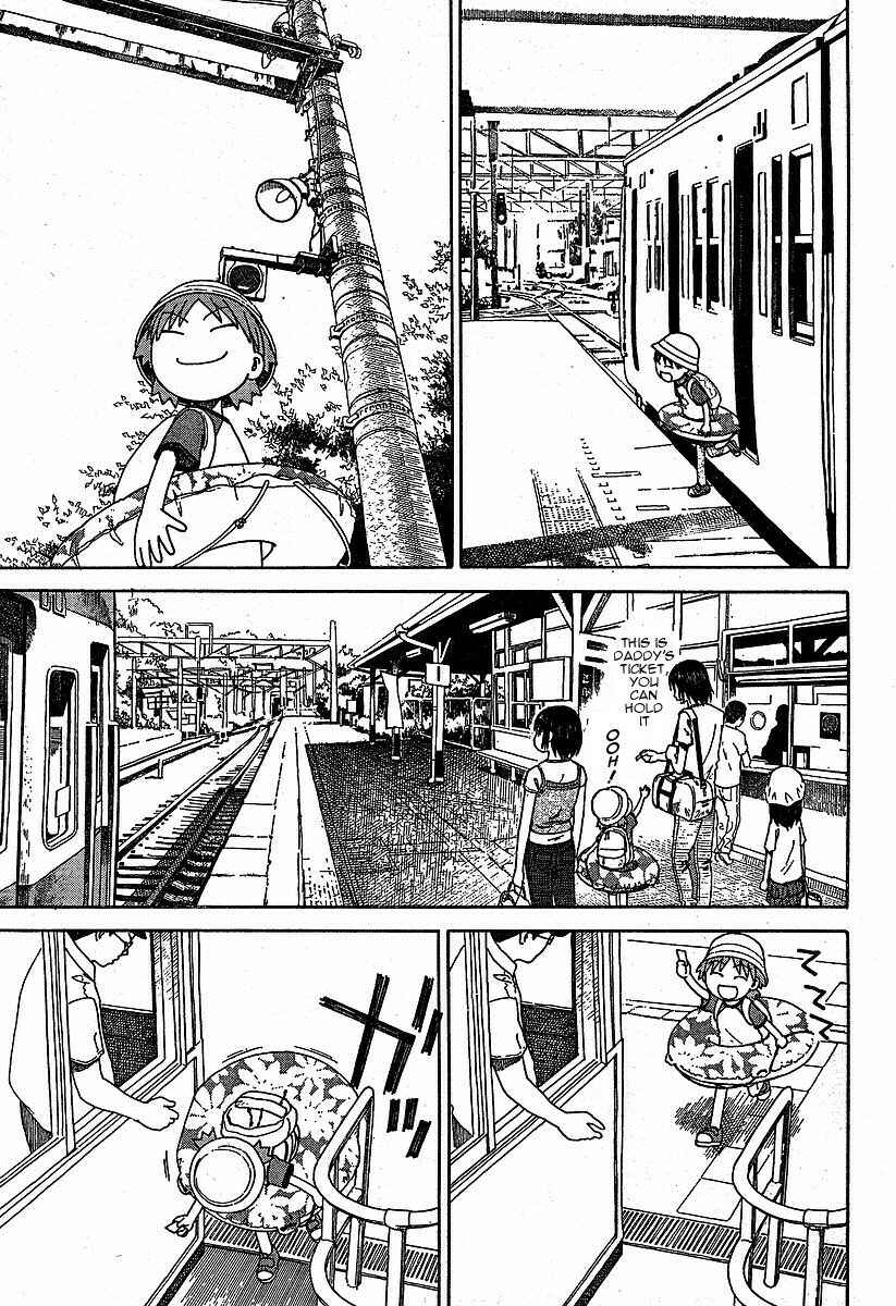 Page 25 Chapter 33 Yotsuba to!
