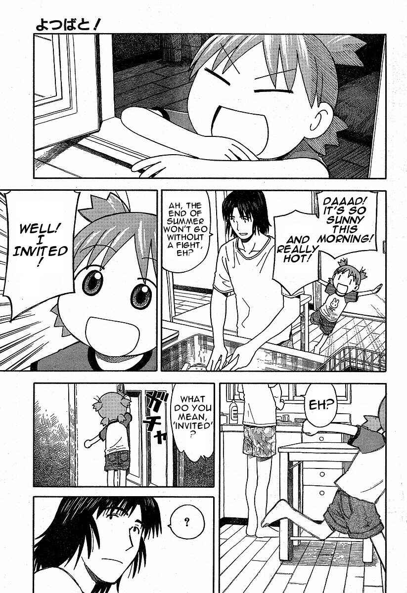 Page 5 Chapter 33 Yotsuba to!