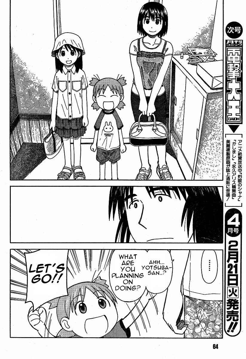 Page 6 Chapter 33 Yotsuba to!