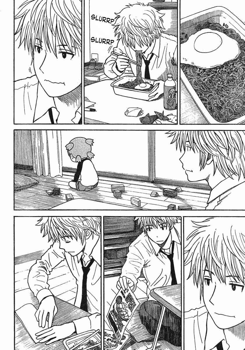 Page 18 Chapter 76 Yotsuba to!
