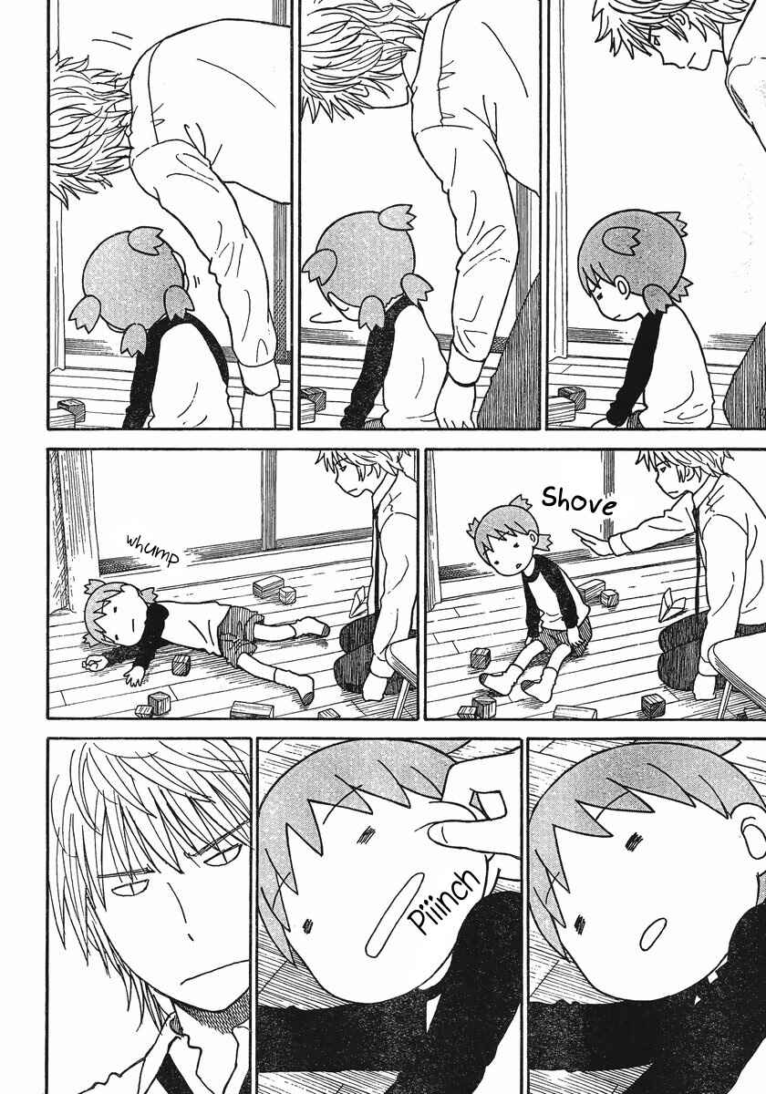 Page 20 Chapter 76 Yotsuba to!
