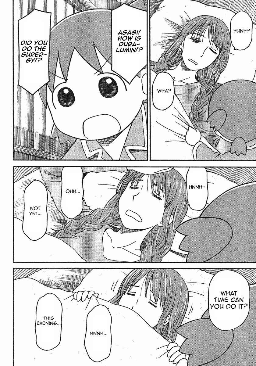 Page 4 Chapter 76 Yotsuba to!