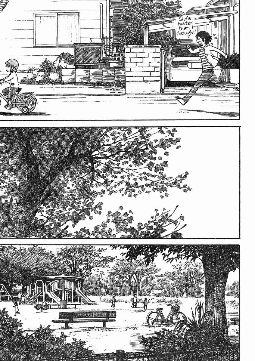 Page 11 Chapter 84 Yotsuba to!