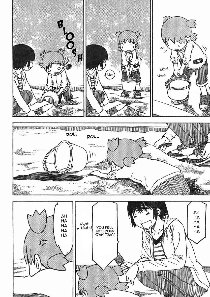 Page 20 Chapter 84 Yotsuba to!