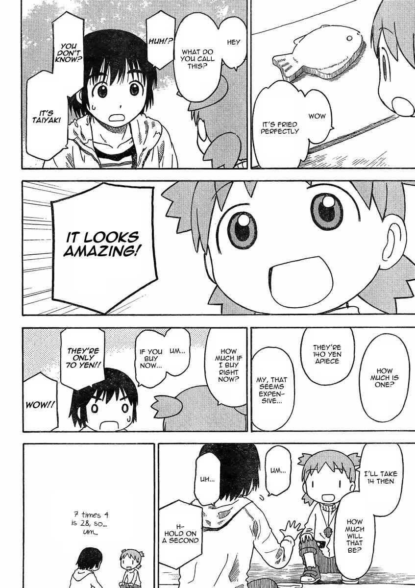 Page 26 Chapter 84 Yotsuba to!