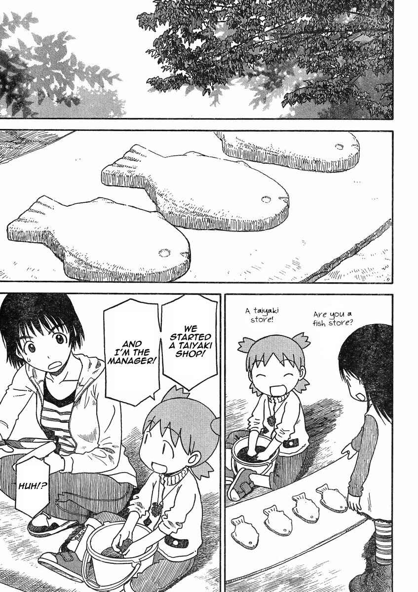 Page 27 Chapter 84 Yotsuba to!
