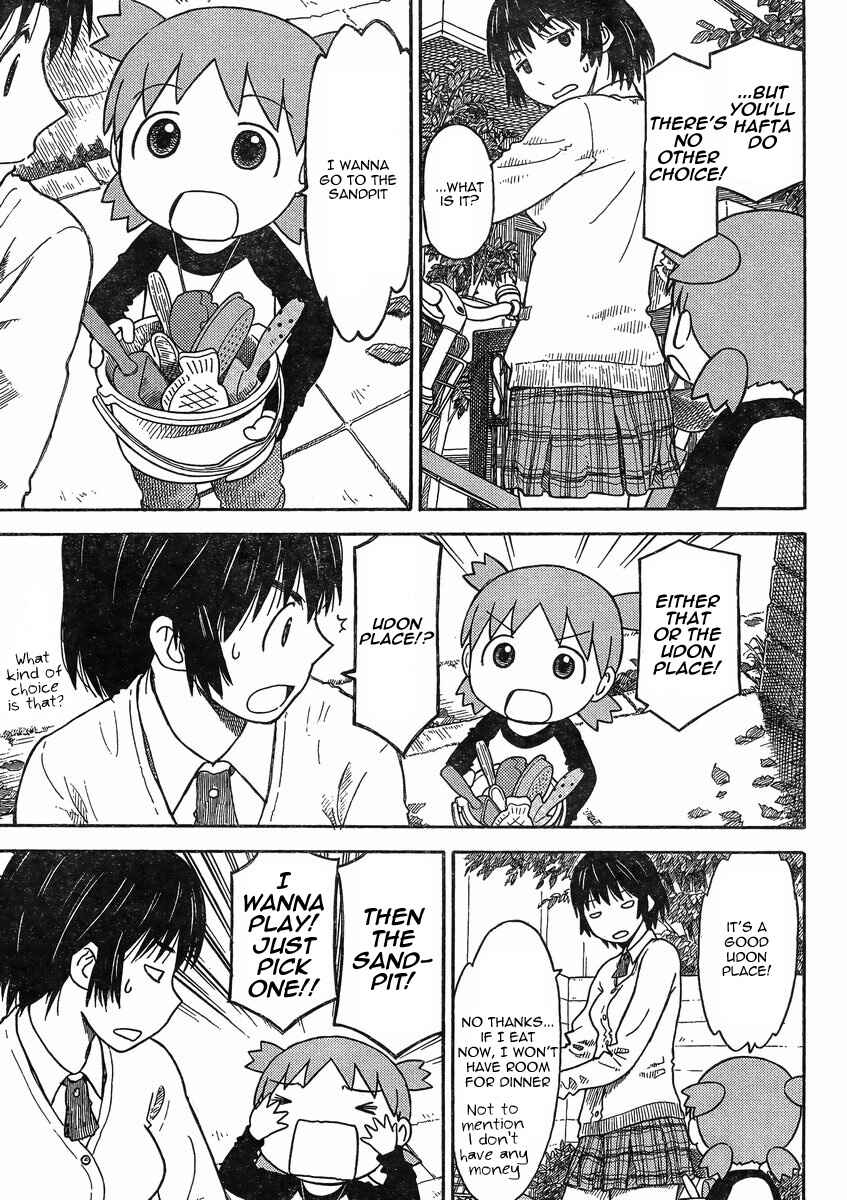 Page 7 Chapter 84 Yotsuba to!