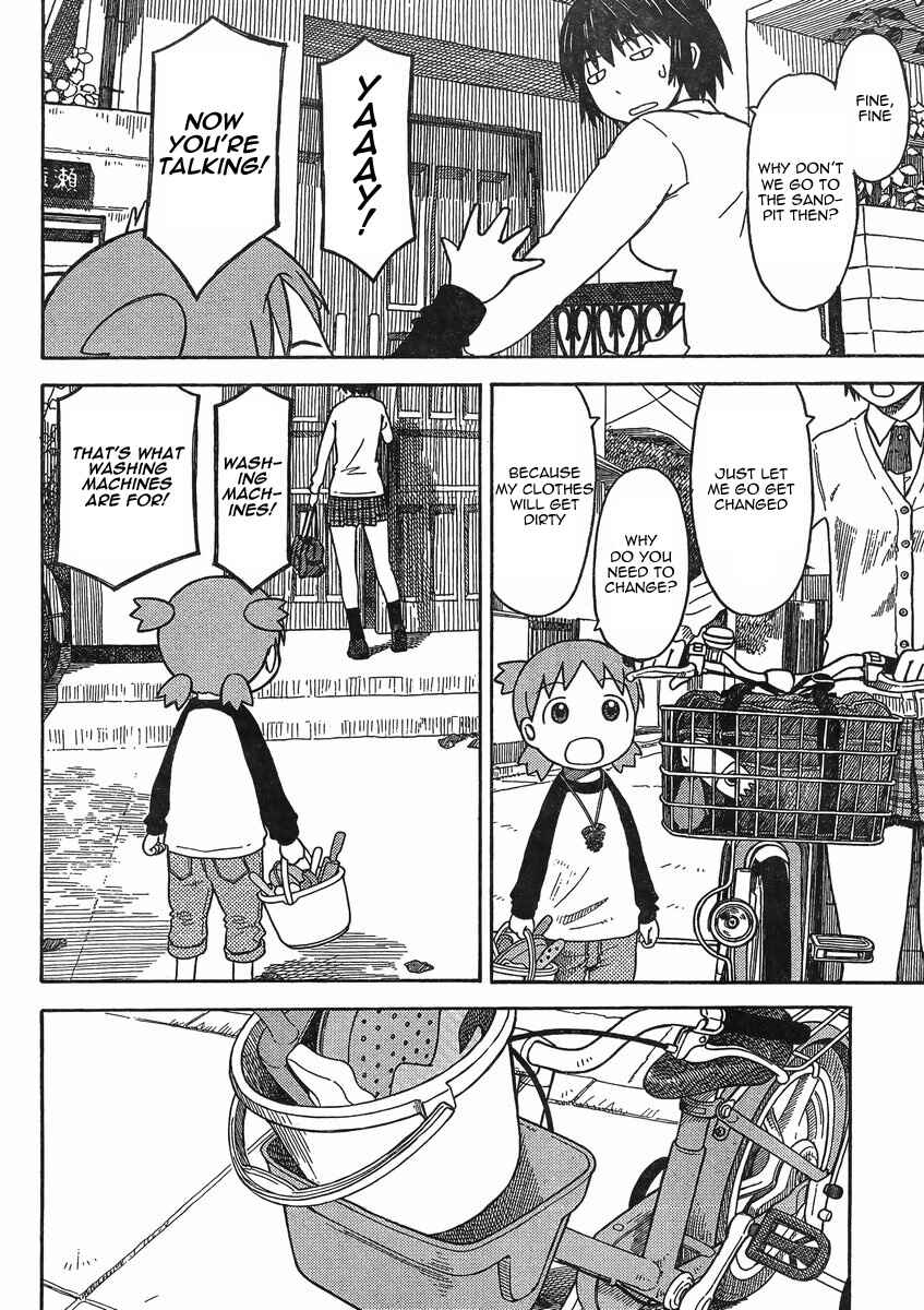 Page 8 Chapter 84 Yotsuba to!