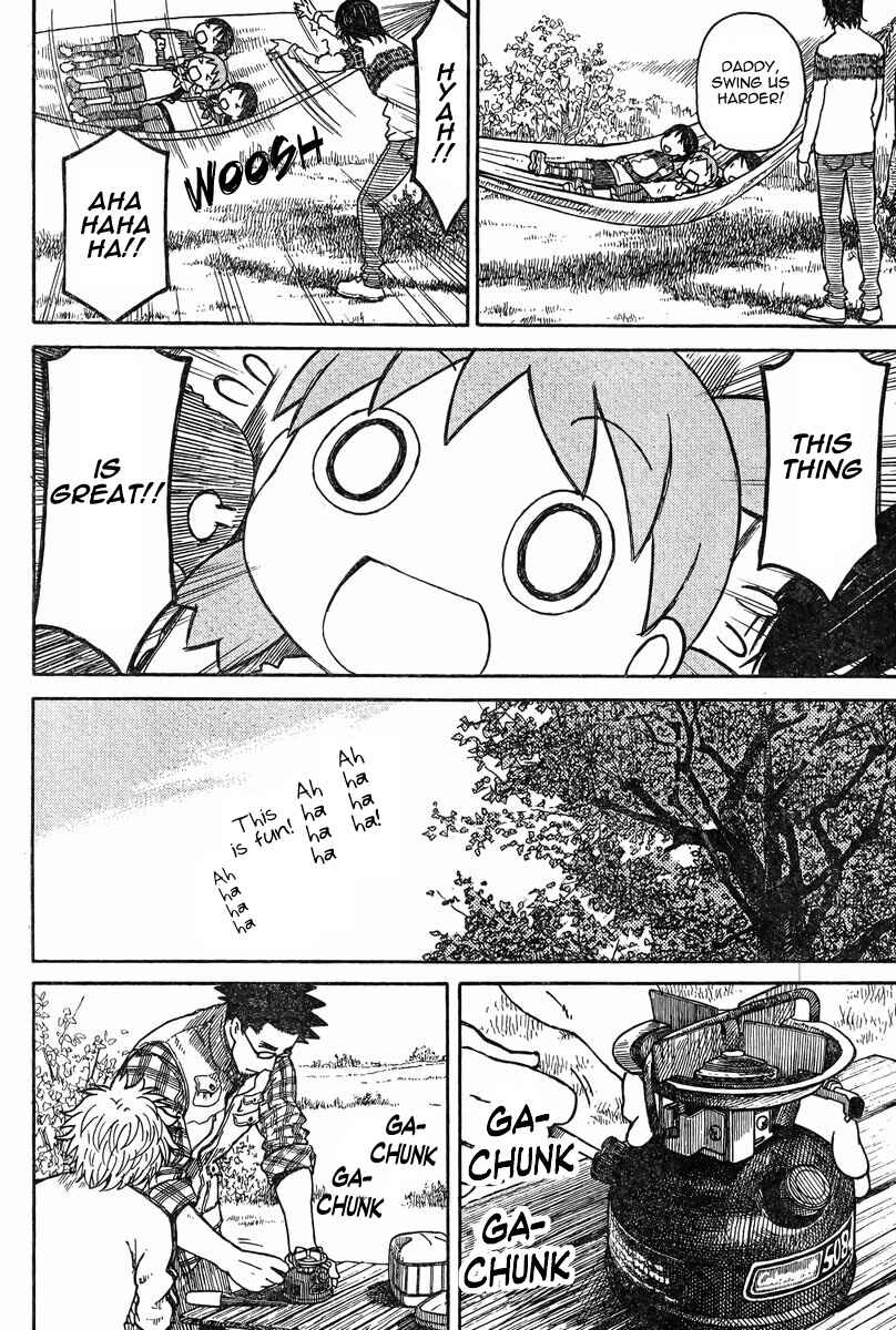 Page 2 Chapter 81.3 Yotsuba to!