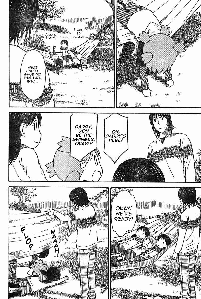 Page 4 Chapter 81.3 Yotsuba to!
