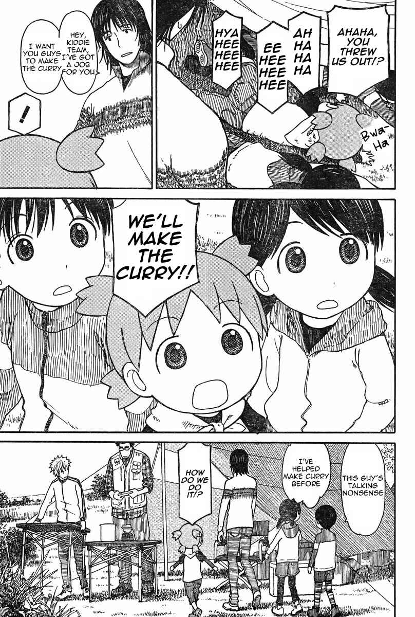 Page 5 Chapter 81.3 Yotsuba to!