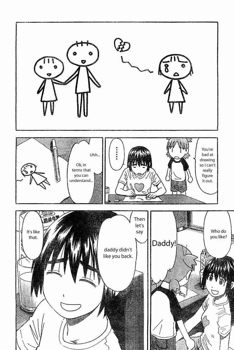Page 12 Chapter 25 Yotsuba to!