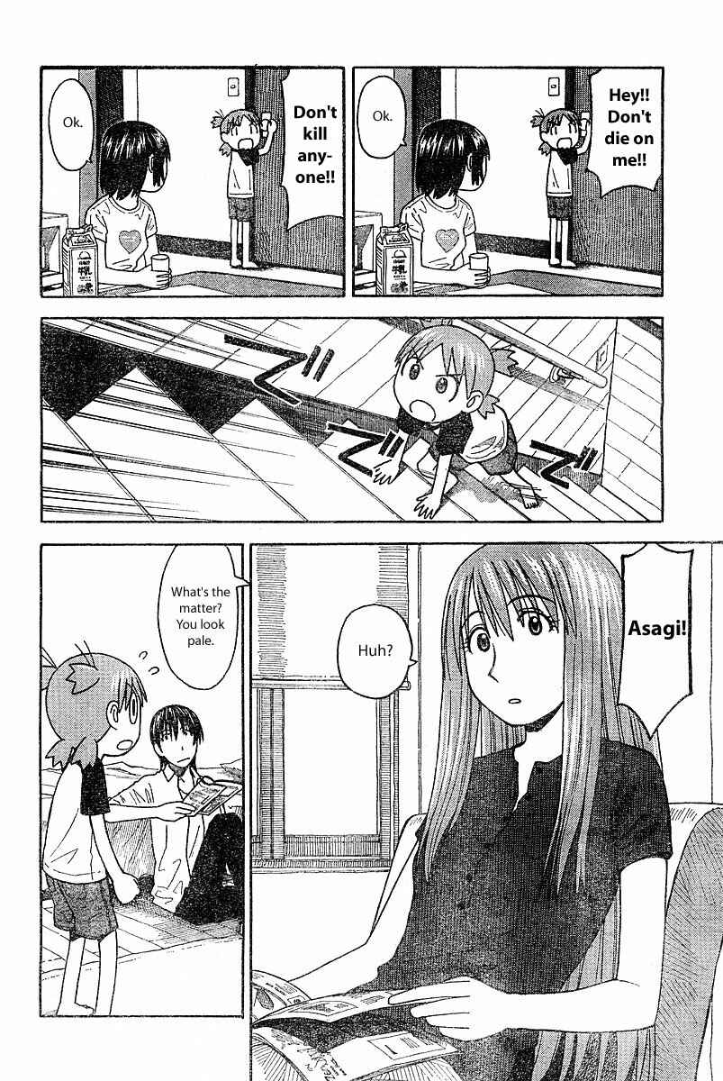 Page 16 Chapter 25 Yotsuba to!