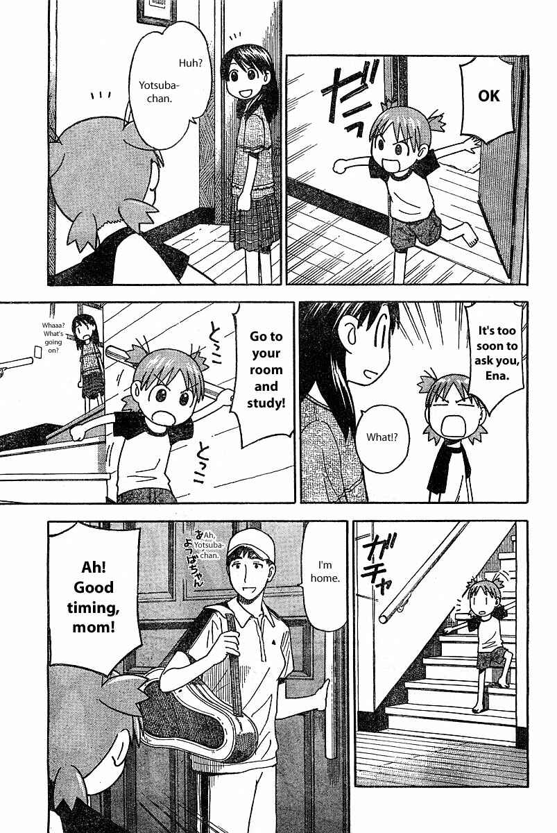 Page 19 Chapter 25 Yotsuba to!