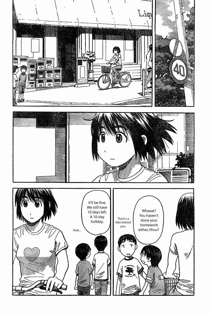 Page 2 Chapter 25 Yotsuba to!
