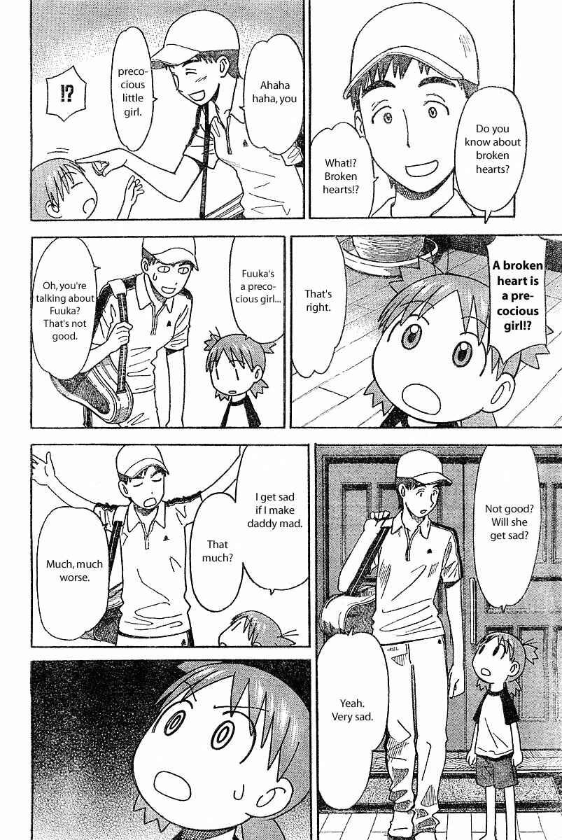 Page 20 Chapter 25 Yotsuba to!