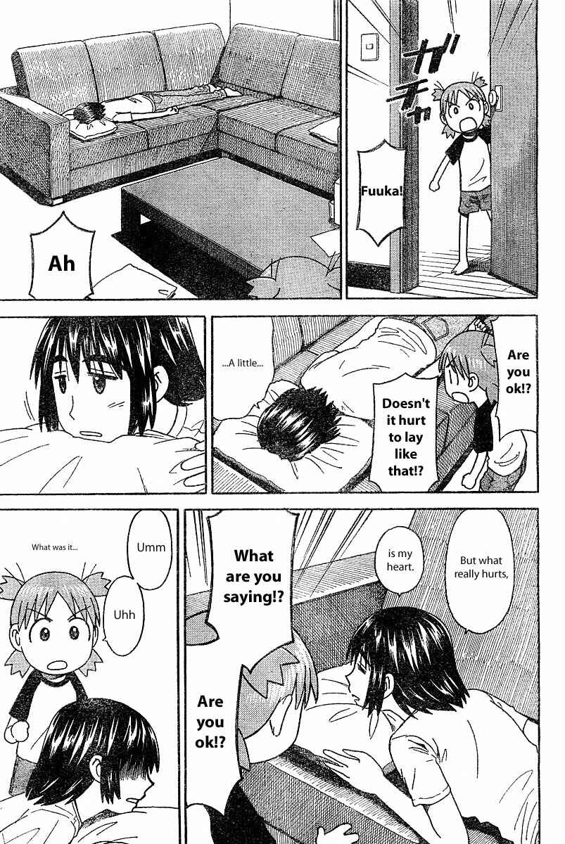 Page 21 Chapter 25 Yotsuba to!