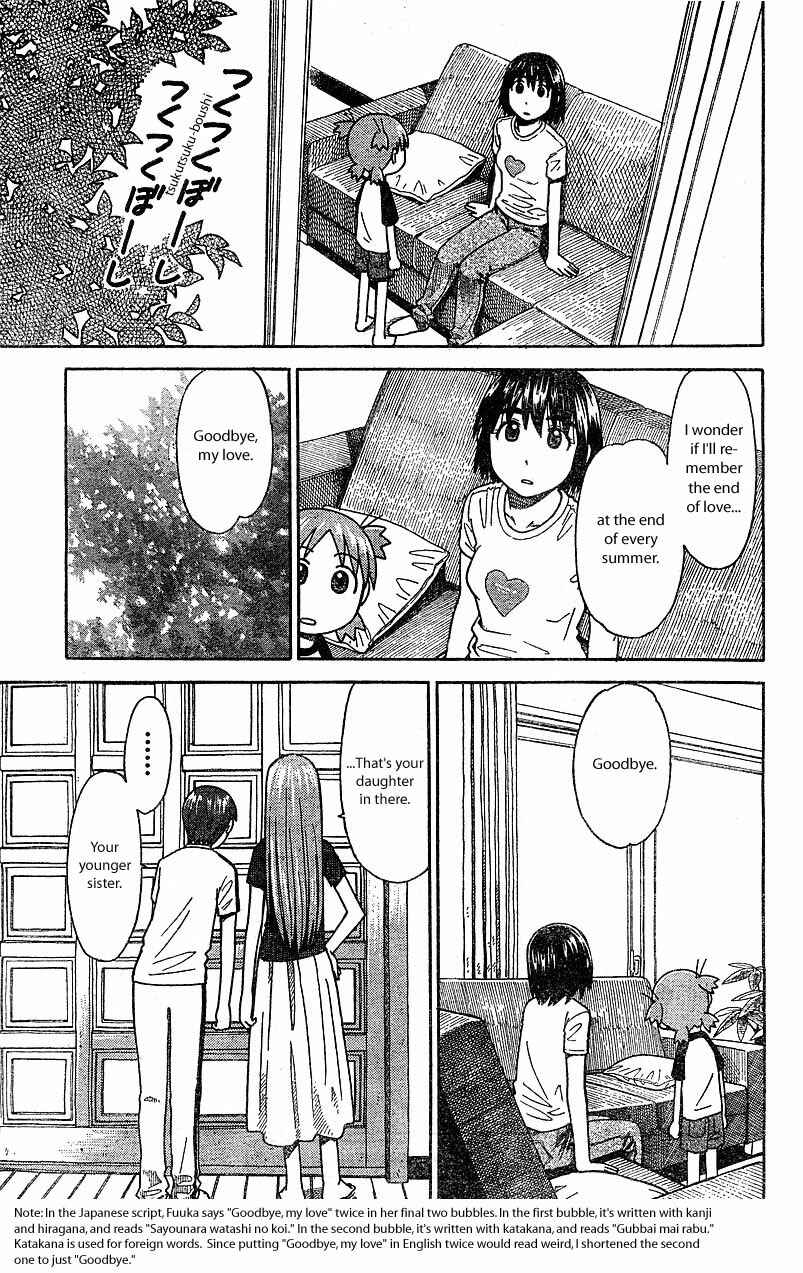 Page 25 Chapter 25 Yotsuba to!