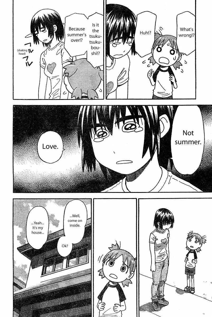 Page 6 Chapter 25 Yotsuba to!