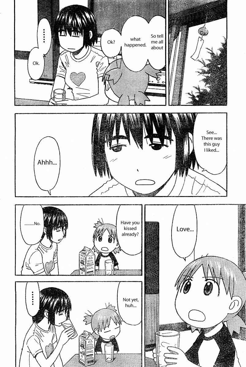 Page 8 Chapter 25 Yotsuba to!