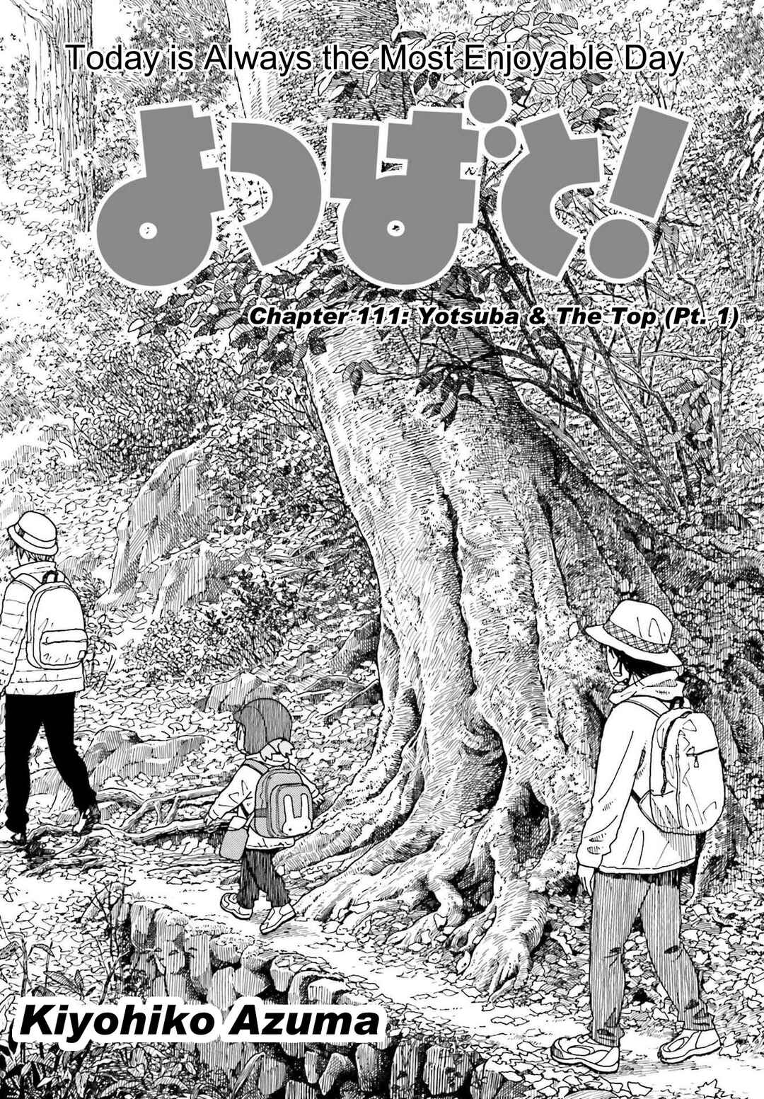 Page 1 Chapter 111 Yotsuba to!