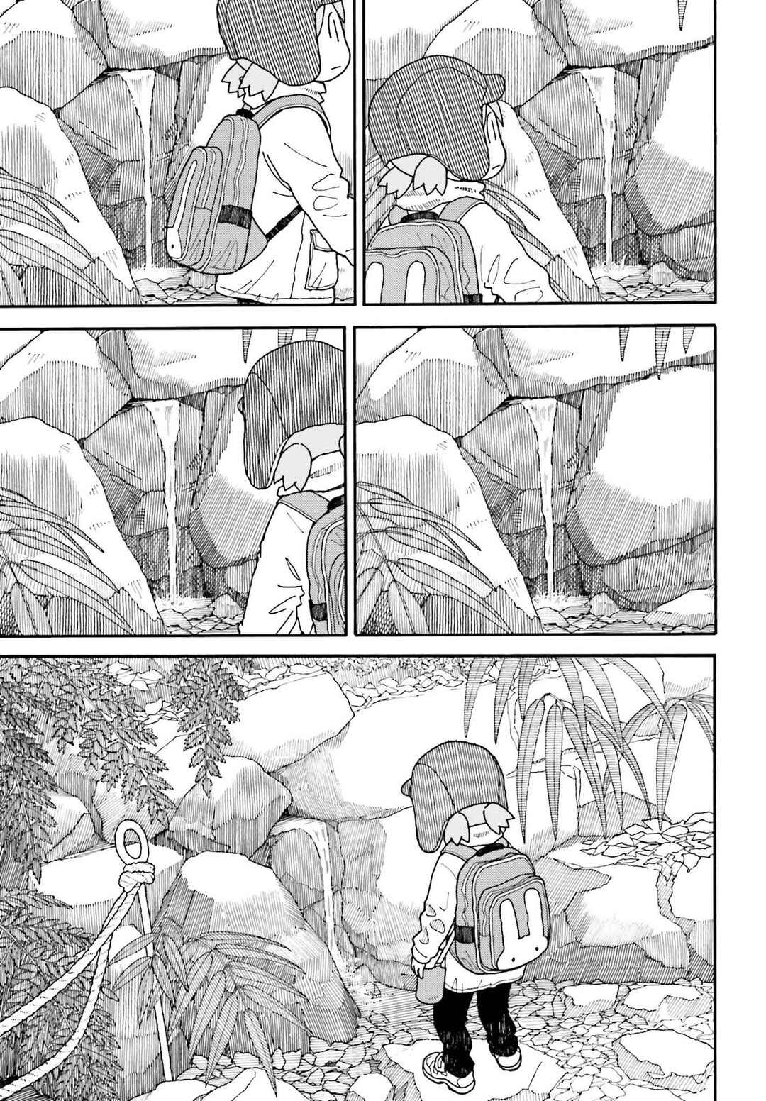 Page 17 Chapter 111 Yotsuba to!