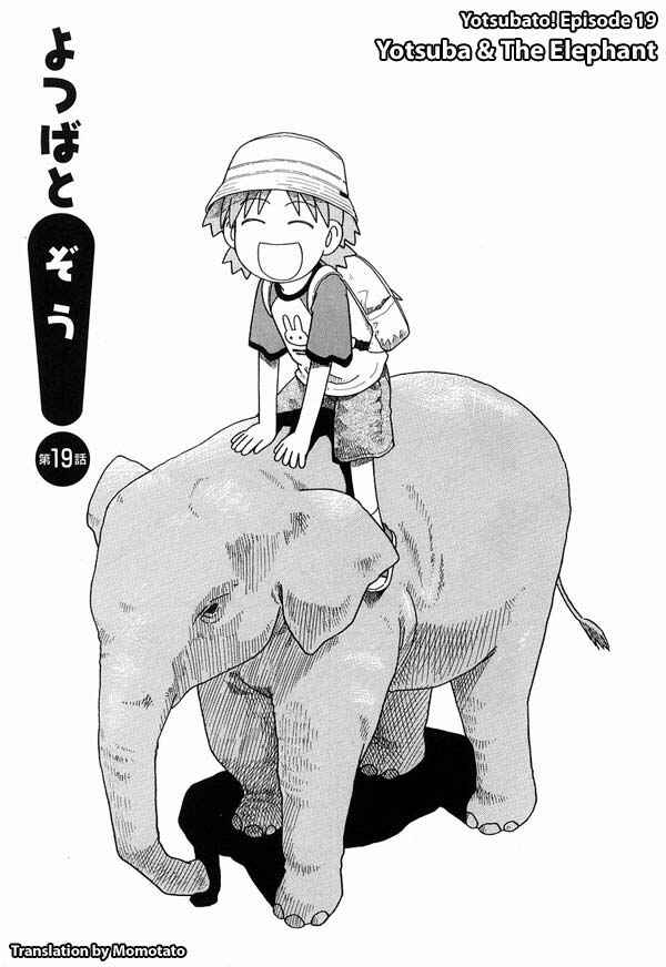 Page 1 Chapter 19 Yotsuba to!