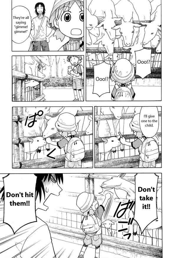 Page 13 Chapter 19 Yotsuba to!