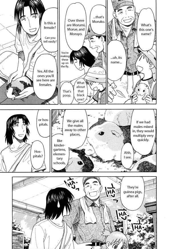 Page 15 Chapter 19 Yotsuba to!