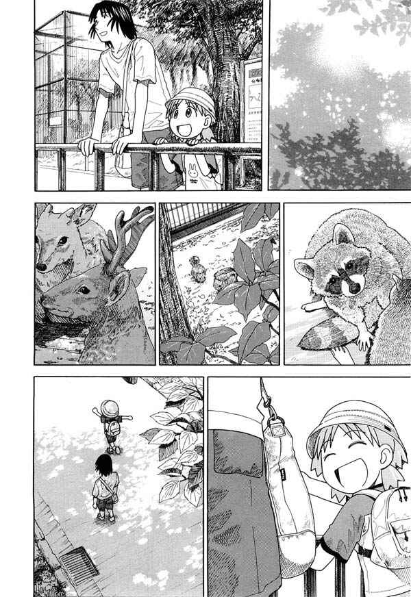 Page 18 Chapter 19 Yotsuba to!