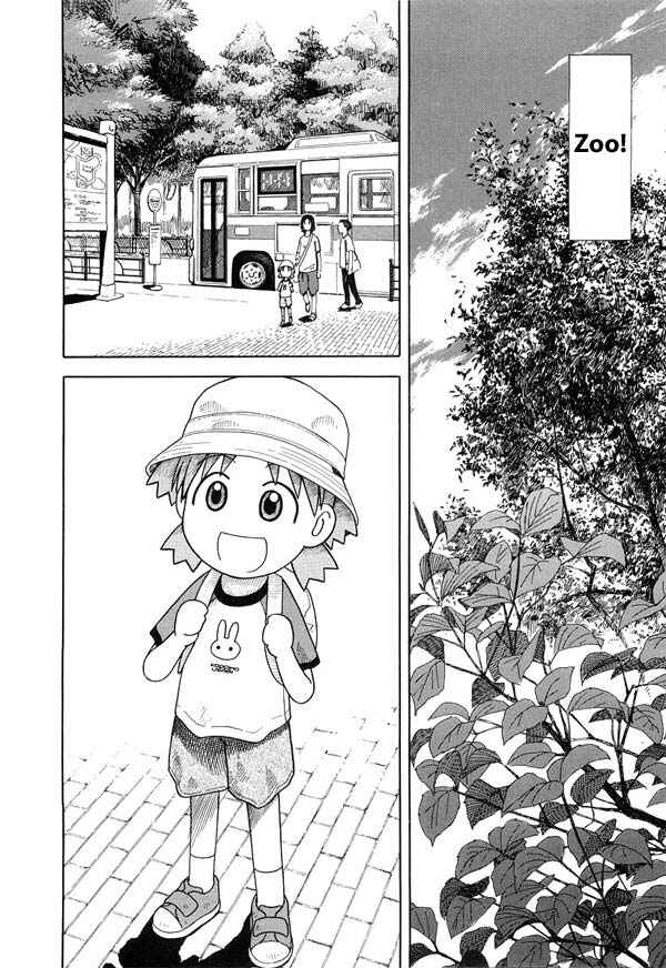 Page 8 Chapter 19 Yotsuba to!