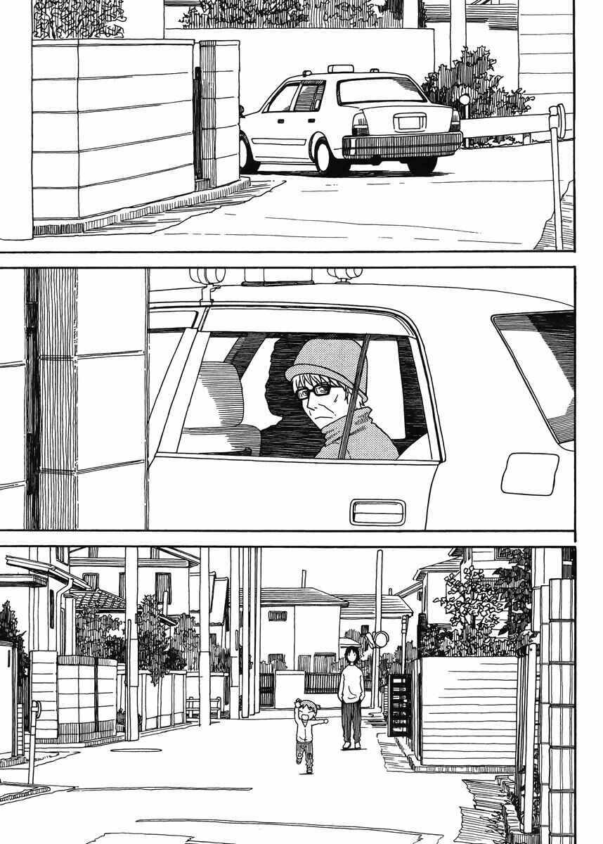 Page 29 Chapter 89 Yotsuba to!